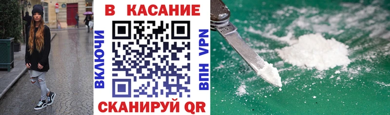 Купить Амфетамин  A PVP  Меф мяу мяу  Гашиш  Каргат