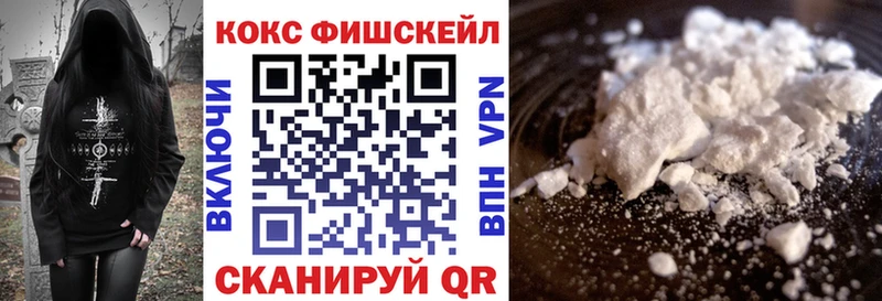 КОКАИН Columbia  Купить  Каргат 