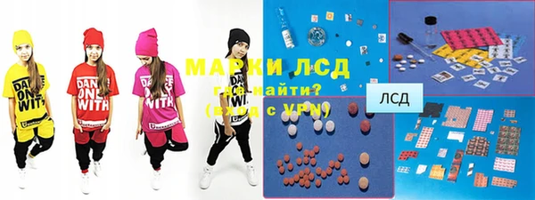 MDMA Ельня