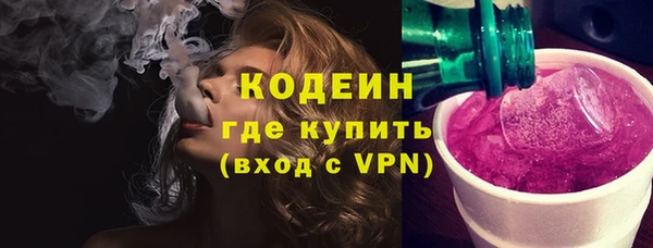 мефедрон мука Елизово