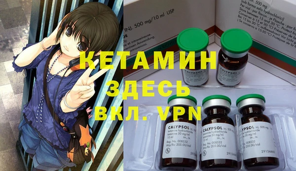 MDMA Ельня