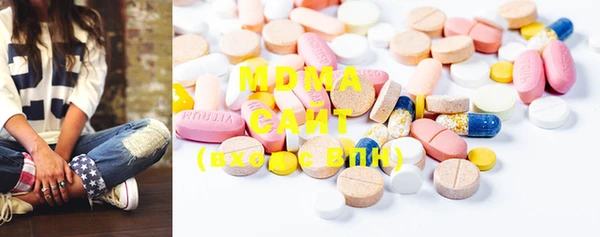 MDMA Ельня