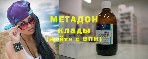 MDMA Ельня