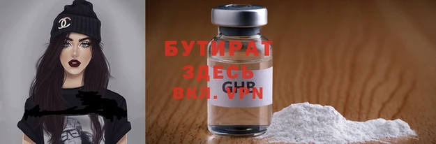 мдпв Елабуга