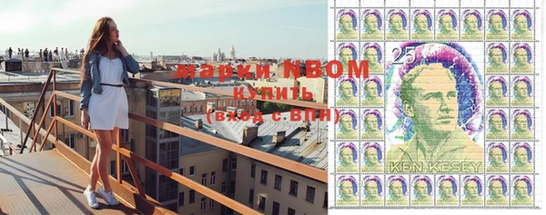MDMA Ельня