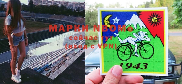 MDMA Ельня
