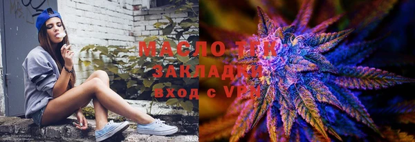 мефедрон мука Елизово