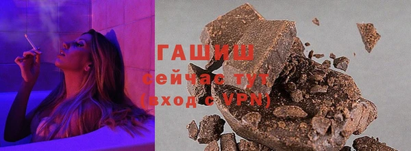 MDMA Ельня
