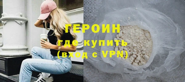 мефедрон мука Елизово