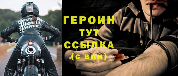 MDMA Ельня