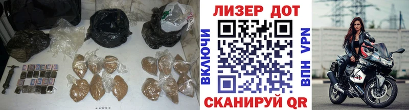 Купить  Каргат  ЛСД экстази кислота 