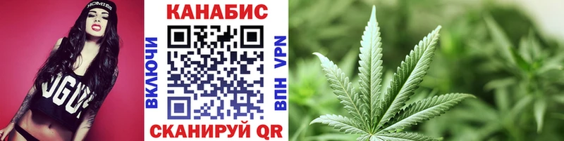 Купить закладки  Каргат  Шишки марихуана VHQ 